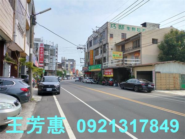 后里建地-2