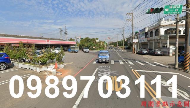 龍潭環保用地-1