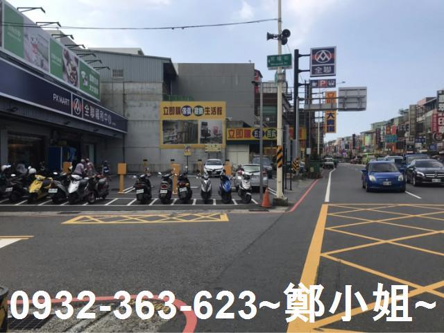 桃園八德工業地-2