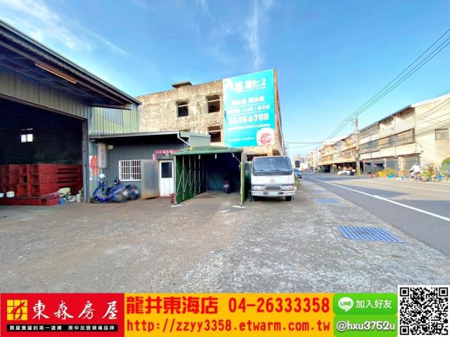 台中大肚農地-2