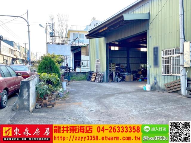 台中大肚農地-5