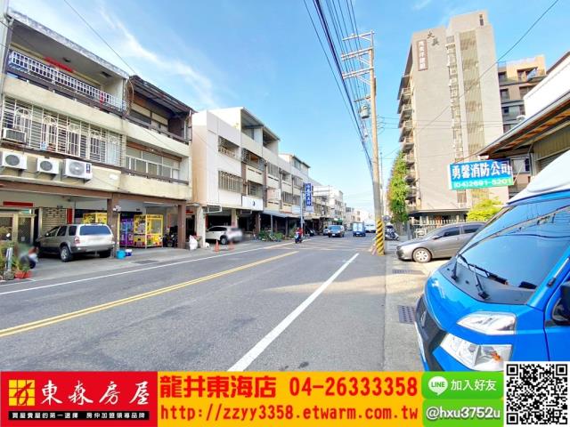 台中大肚農地-9