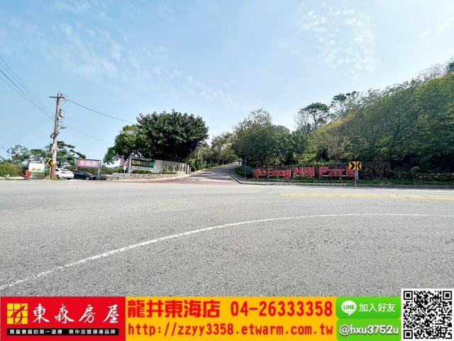 清水休閒地-1