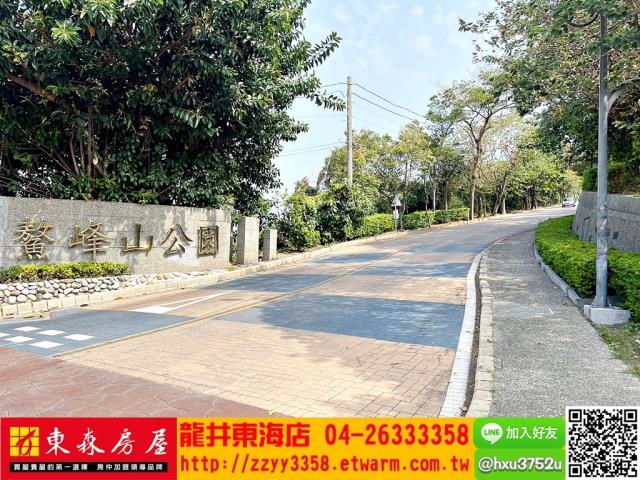 清水休閒地-2