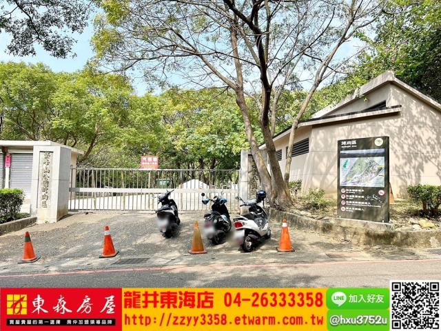 清水休閒地-5