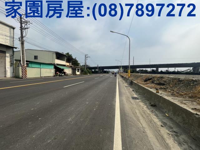 屏東農地-4