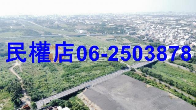 台南關廟農地-2