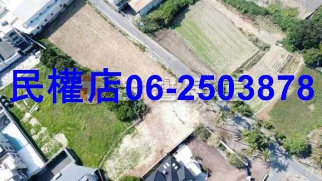 台南關廟農地-3