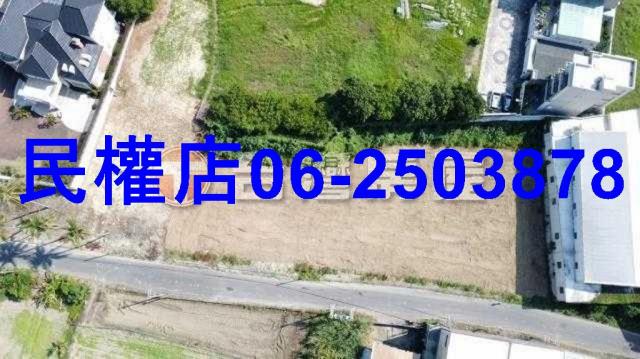 台南關廟農地-5