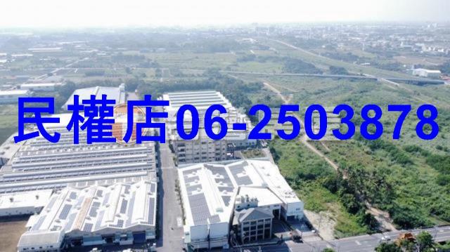 台南關廟農地-7