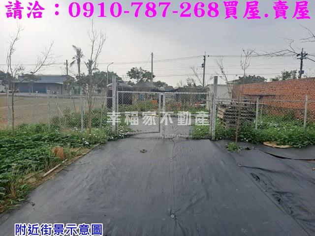 台南農地-13