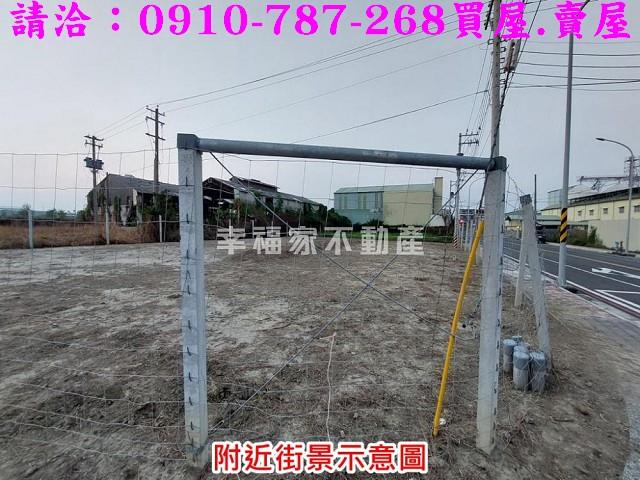 台南工業地-11