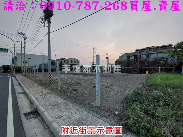 台南工業地-12