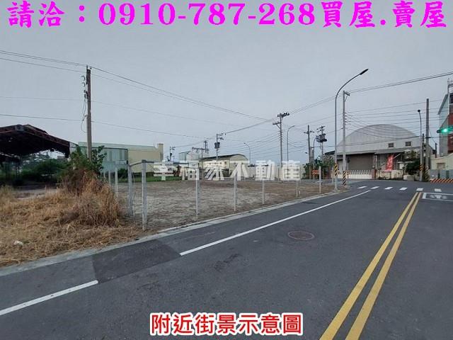 台南工業地-13