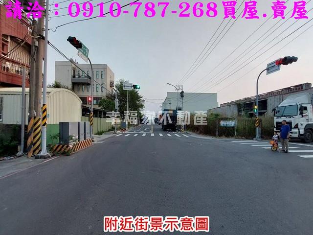 台南工業地-2