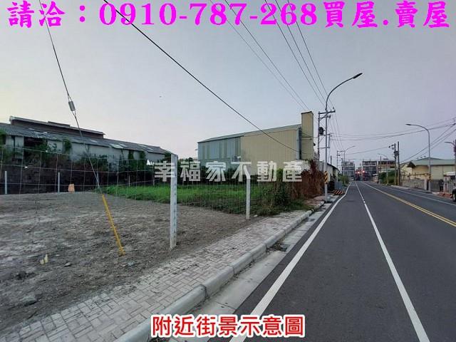 台南工業地-7