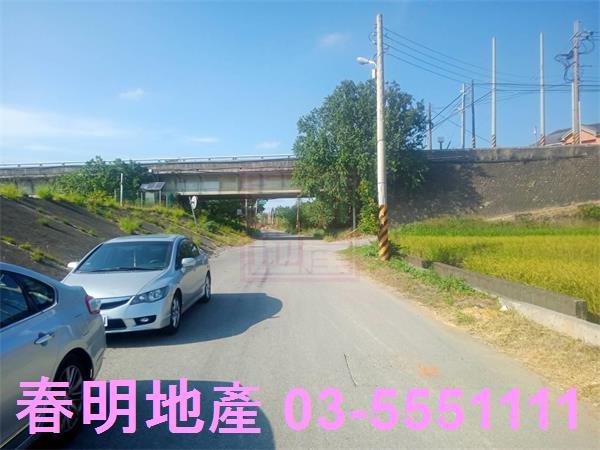 竹北農地-1