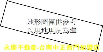 台南中西區建地-11