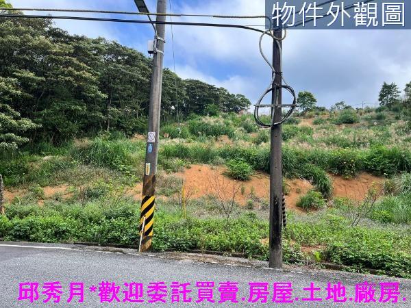 三芝農地-6