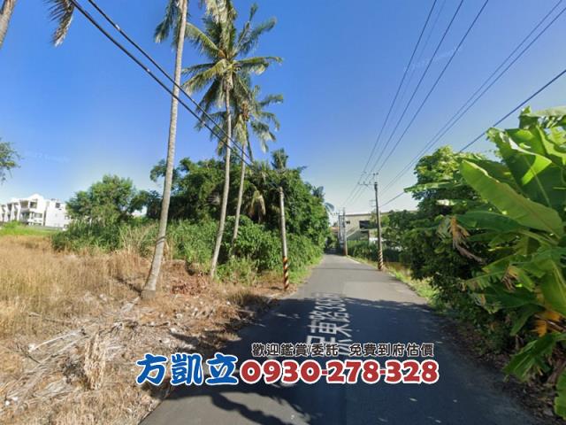 關廟農地-6