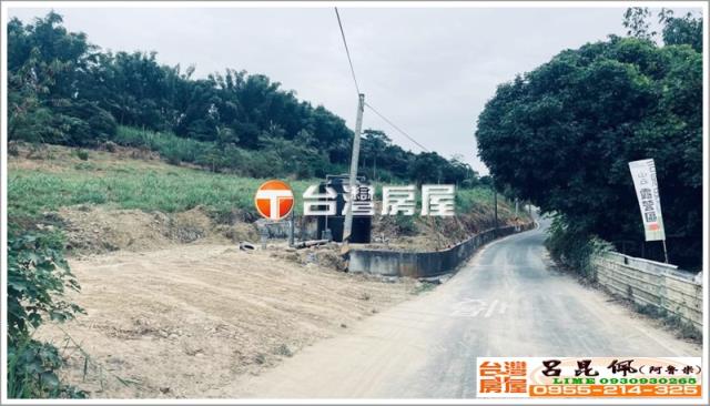 中埔農地-7
