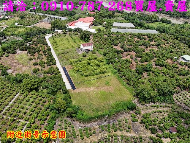 南化農地-2