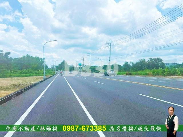 台南農地-1