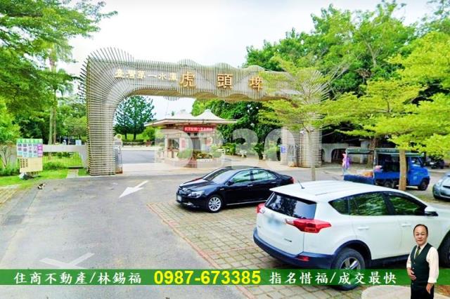台南農地-9