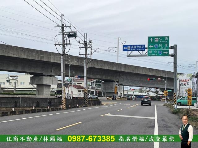 台南歸仁農地-10