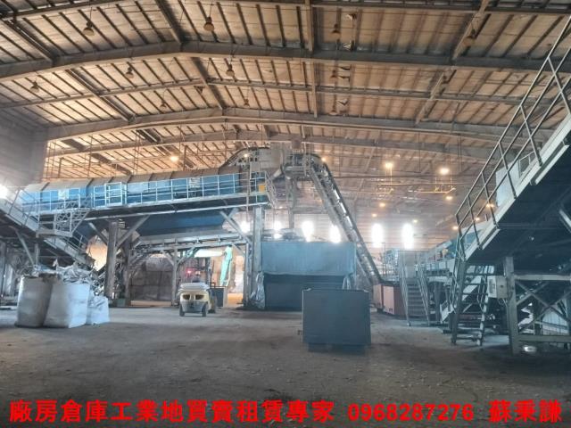 觀音工業地-1