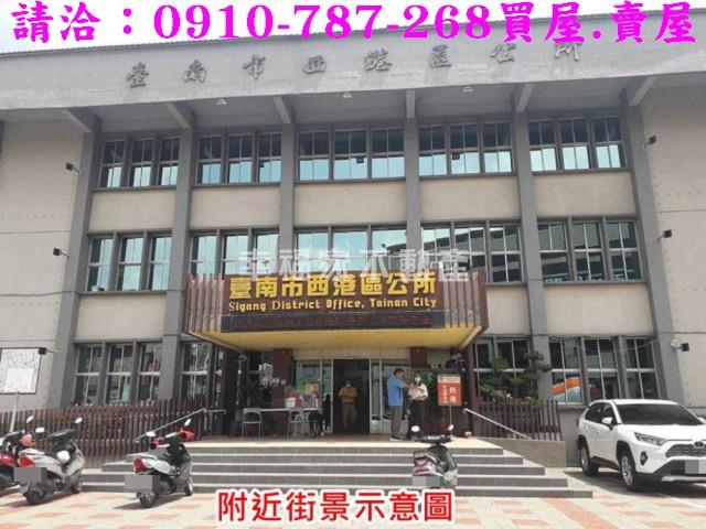 台南西港農地-13