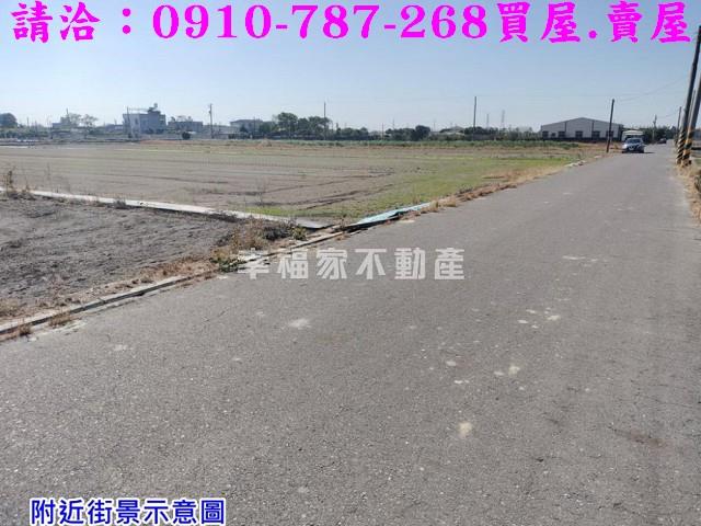 台南柳營農地-2
