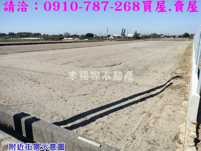 台南柳營農地-7