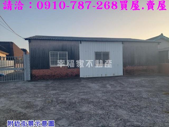 台南將軍農地-5