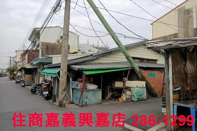 東區建地-1