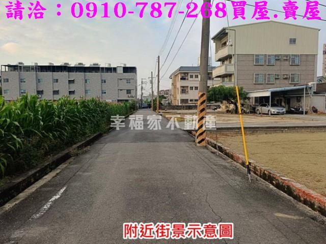台南農地-13