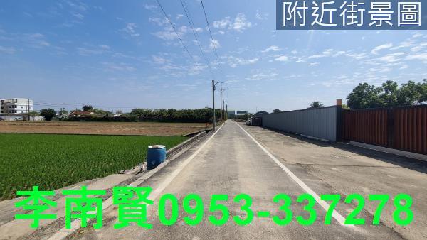 新化農地-13