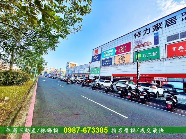 台南農地-2