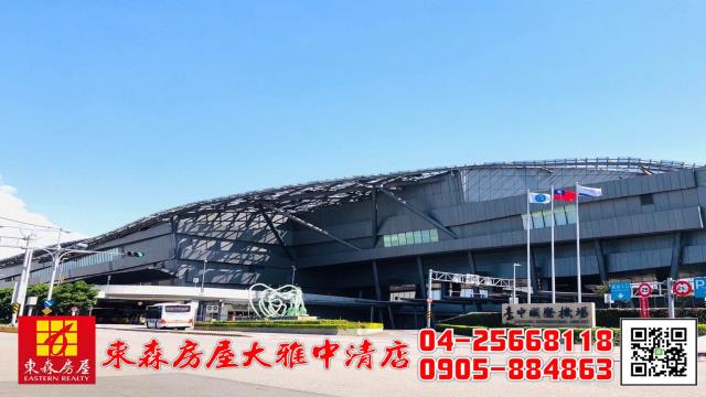 沙鹿農地-3
