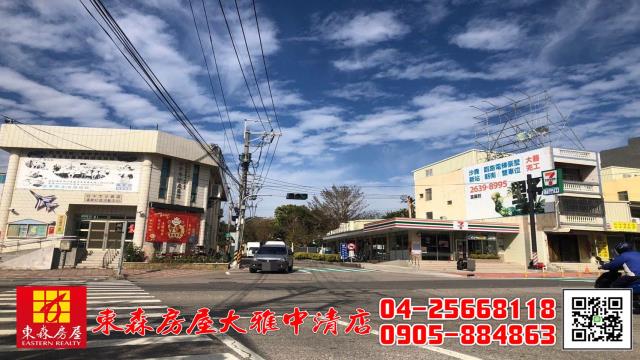 沙鹿農地-6