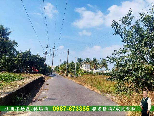 台南永康農地-1