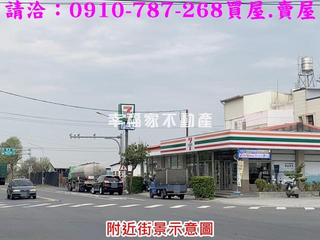 台南農地-12
