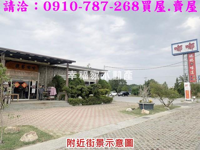 台南農地-14