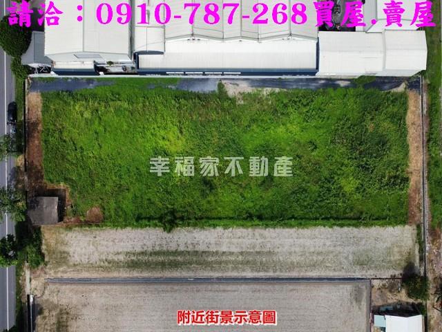 台南農地-1