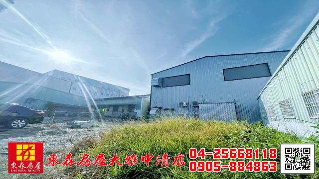 大雅工業地-6