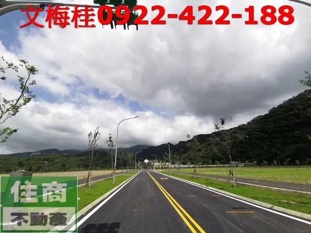 宜蘭建地-8
