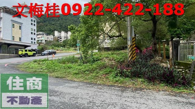 宜蘭建地-5
