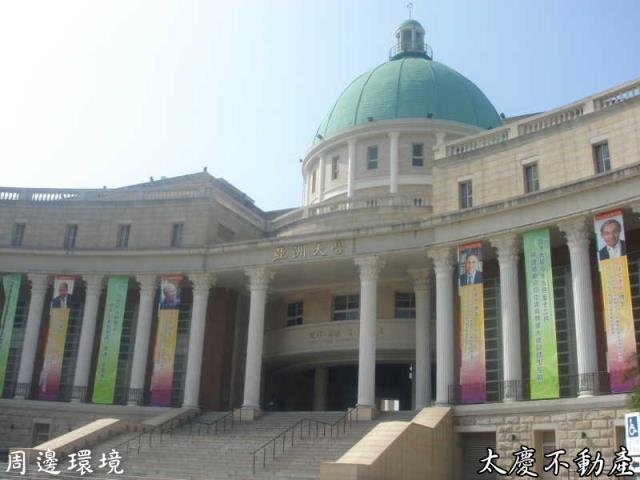 台中霧峰山坡地-3