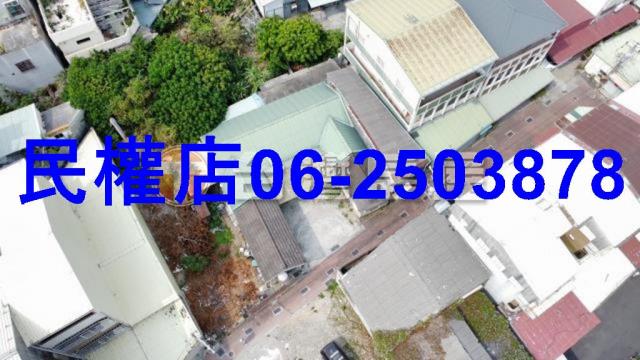 安南建地-13
