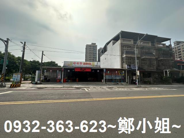 桃園八德建地-1